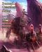 [Magazine of Literary, Adventure, Fantasy 101] • Beneath Ceaseless Skies #101